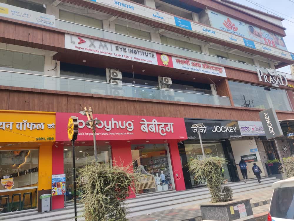Dombivli