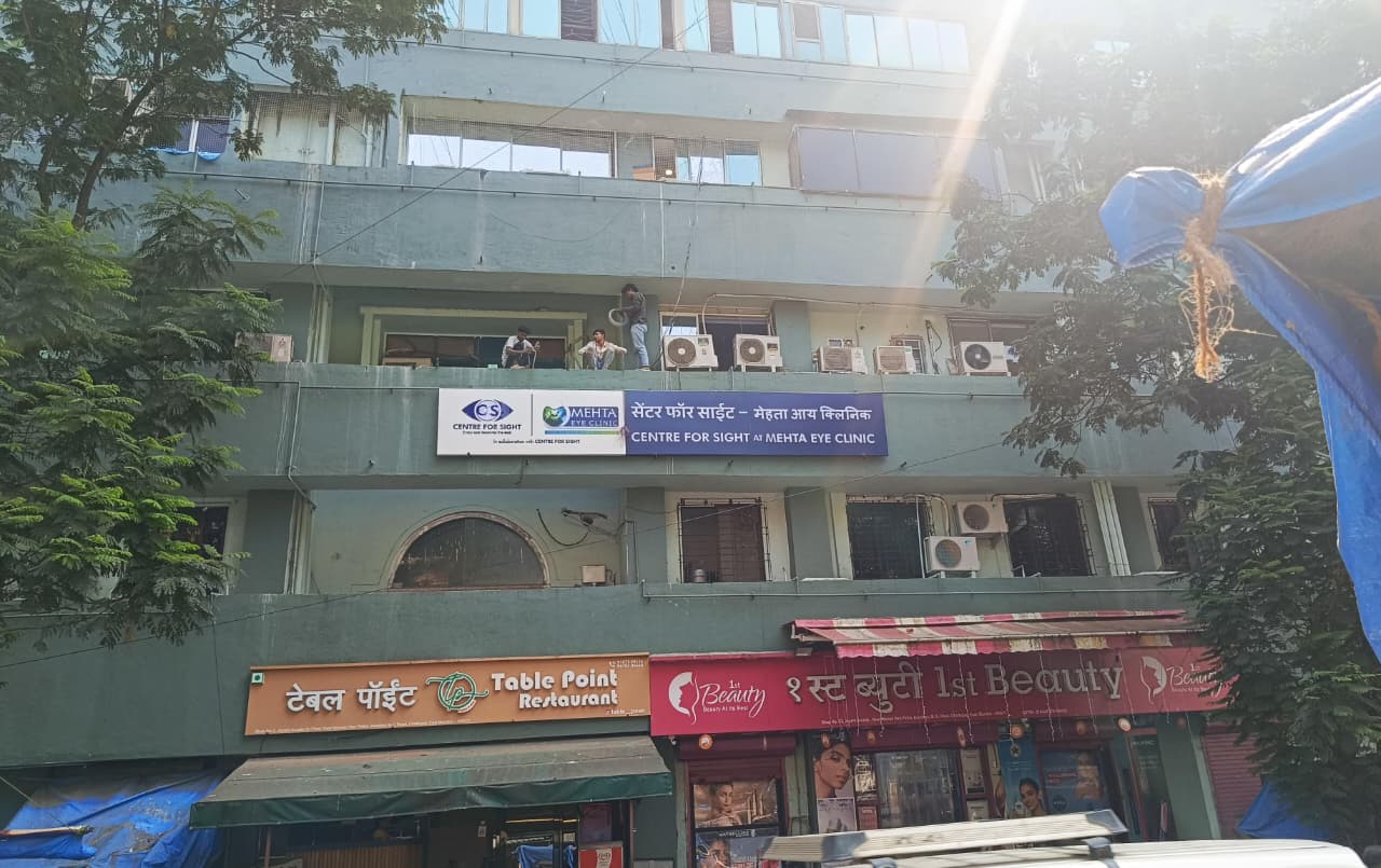 Mehta Eye Clinic