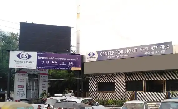 Mall Road