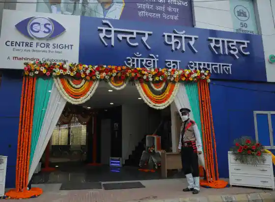 Azad Chowk