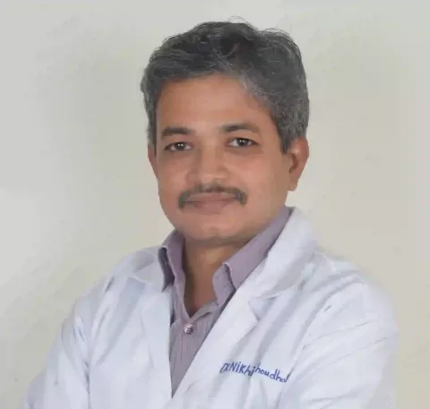 Dr. Nikhil S. Choudhari