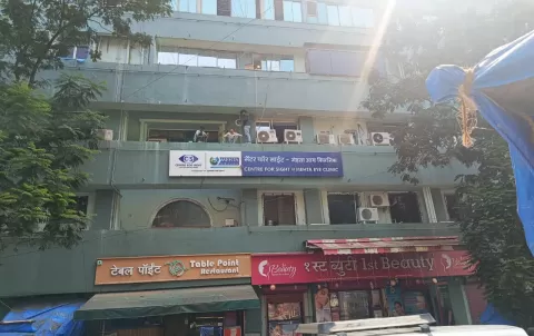 Mehta Eye Clinic