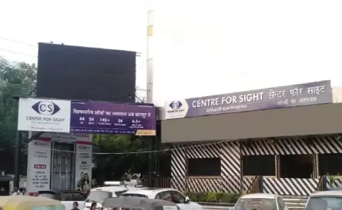 Mall Road