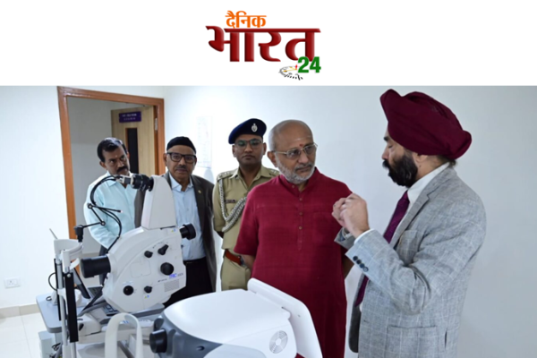Centre for sight eye hospital in Ranchi