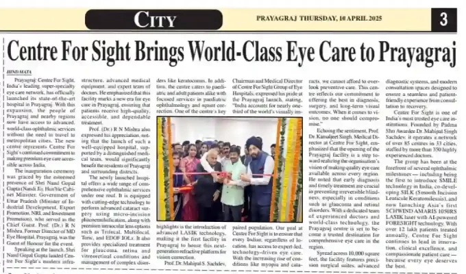 Centre For Sight Brings World-Class Eye Care to Prayagraj