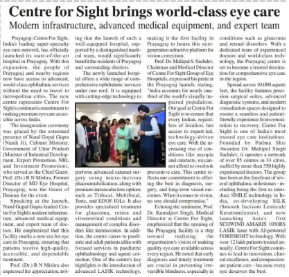 Centre for Sight brings world-class eye care