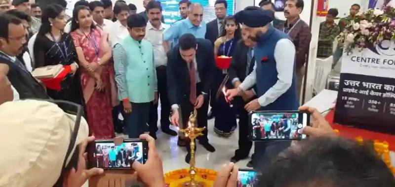 सेंटर फॉर साइट” ने प्रयागराज में विश्वस्तरीय नेत्र चिकित्सा सेवाओं की शुरुआत की